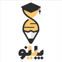 پایان نامه رو به «پایانو» بسپار