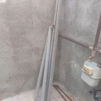 دار سفره کردی