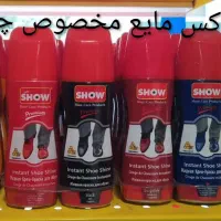 انواع لوازمات کفش و تعمیرات  تخصصی کفش و کتونی