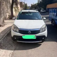 ساندرو استپ  وی  اتومات