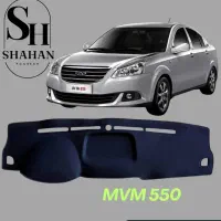 عرضه نمد های داشبوردی مستقیم از کارخونه عمده د تکی