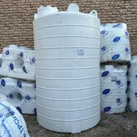 مخزن / تانکر / منبع آب / طبرستان|مصالح و تجهیزات ساختمان|بجنورد, |دیوار