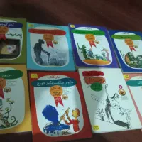 کتاب داستان کودک رمان نوجوان انگلیسی|کتاب و مجله آموزشی|تهران, ستارخان|دیوار