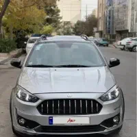 اطلس فول با سانروف ۱۴۰۳