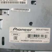 سیستم سنگین|قطعات یدکی و لوازم جانبی|خرم‌آباد, |دیوار