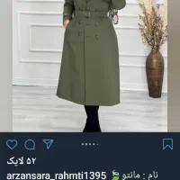 بارونی نو سایزم نبود سفارشی گرفتم یک و نود
