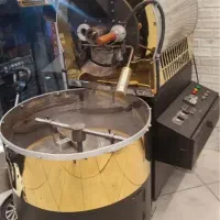 رستر قهوه ۱۵کیلویی نو
