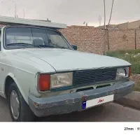 وانت پیکات