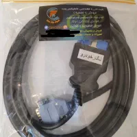 کابل دیاگ|خدمات موتور و ماشین|مشهد, شهید آوینی|دیوار