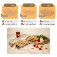 ظرف های سه خانه و چهار خانه