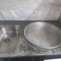 فر سیرابی