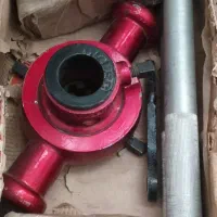 باسلام حدیده لوله