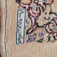 روفرشی 9 متری گلیمی|روفرشی|اراک, |دیوار
