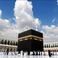 فیش حج عمره