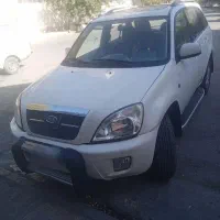 ام وی امx33