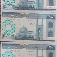 سکه و اسکناس قدیمی|کلکسیون سکه، تمبر، اسکناس|تهران, جابری|دیوار
