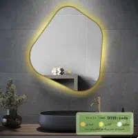 آیینه تاچ ،حک و بک لایت|آینه|شهریار, شهریار|دیوار