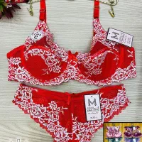 حراج لباس زیرزنانه