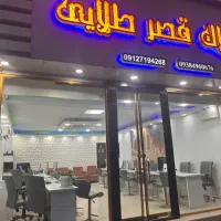 ۷۵ متری/واحد روبه آفتاب/۲ پارکینگ/بهترین حد فاصل|فروش آپارتمان|کرج, مهرویلا جنوبی|دیوار