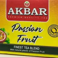 انواع محصولات پاکستان دمنوش هزارو یک شب|خوردنی و آشامیدنی|تهران, لویزان|دیوار