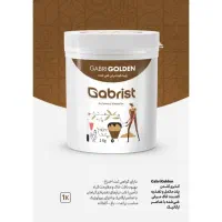 کود های ارگانیک همه کشت های کشاورزی