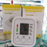 فشارسنج بازویی فشارسنج دیجیتالی دقیق ارسال رایگان|آرایشی، بهداشتی، درمانی|مرند, |دیوار