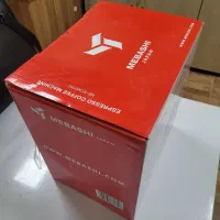 دستگاه اسپرسو مباشی۲۵۰۲|سماور، چای‌ساز، قهوه‌ساز|آبادان, |دیوار