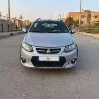 کوییک 1401 خانگی