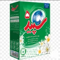 فروش انواع مواد غذایی وشوینده به قیمت قدیم و مناسب