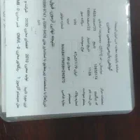 رواسال مدل۸۹دوگانه شرکت عروسک|خودرو سواری و وانت|قزوین, |دیوار