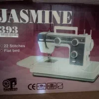 چرخ خیاطی کاچیران نو نو