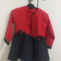 لباس فرم مهد