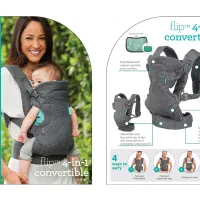 آغوشی اینفنتینو|اسباب و اثاث بچه|اهواز, بهارستان|دیوار