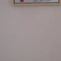 فریزر ایران پویا|یخچال و فریزر|مرند, |دیوار