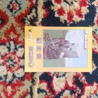 ۱۲ کارت کیمدی ماینکرفت