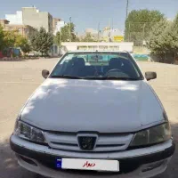 وانت آریسان دوگانه سوز
