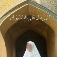 وام ازدواج خری د ا ر م