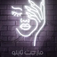 تابلو نئون آرایشگاه زنانه|آرایشگاه و سالن‌های زیبایی|تهران, پاسداران|دیوار