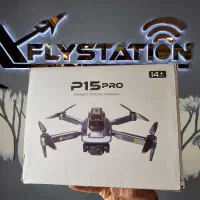 هلی شات کنترلی مدل P15 PRO|دوربین عکاسی و فیلم‌برداری|مشهد, دوست آباد|دیوار