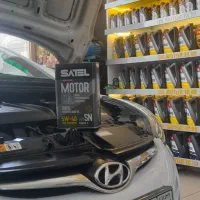 تعویض روغن(رایگان)