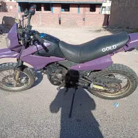 تریل کویر رادیسون گلد ۲۰۰