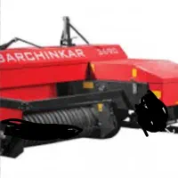 بیلر پرچینکار خشک