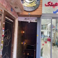 اجاره مغازه