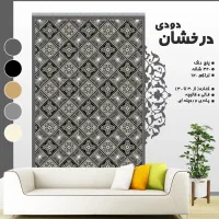 ریز ماهی|گلیم، جاجیم، گبه|ایذه, |دیوار