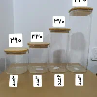 بانکه حبوبات