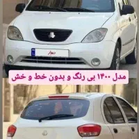 تیبا۲ مدل ۱۴۰۰ عتیقه