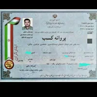 نصب تعمیر پکیج.یخچال.لباسشویی ظرفشویی.کولر گاز