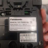 گوشی بی سیم|تلفن رومیزی|قم, ارم|دیوار