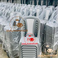 صندلی پلاستیکی حافظ کد۸۶۵(کارخانه تهران)|میز و صندلی غذاخوری|شیراز, دانشگاه شیراز|دیوار