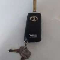 کلید ماشین پیدا شده|اشیا|سی‌سخت, |دیوار